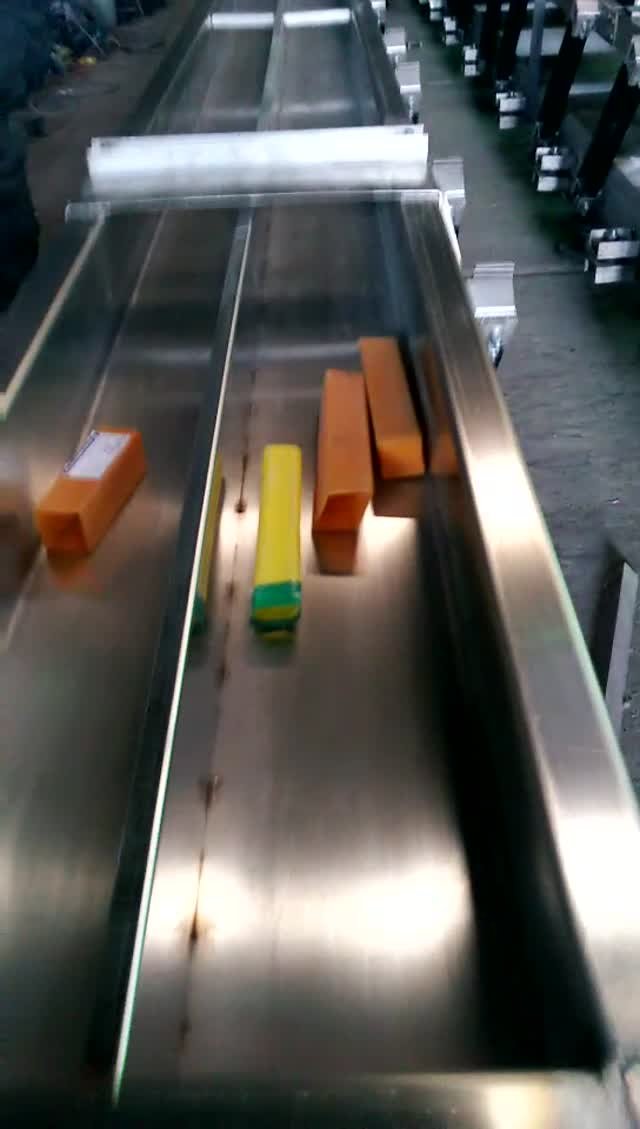 Vibrating Conveyor video preview
