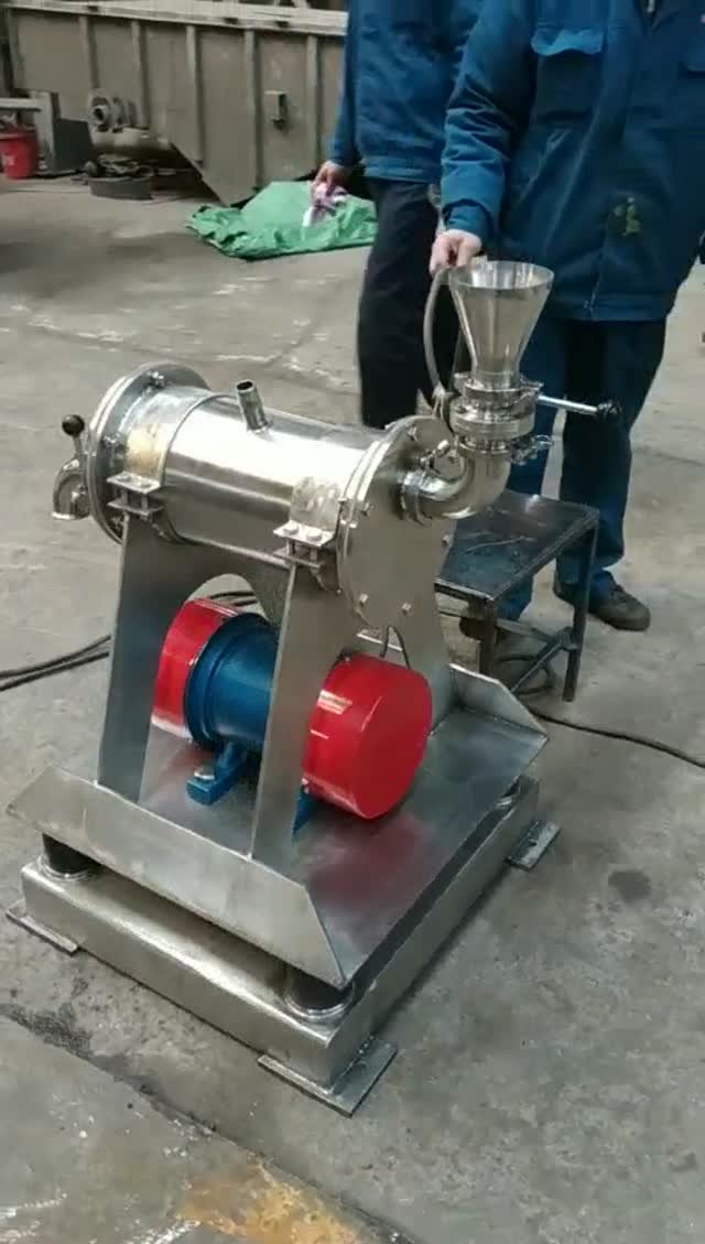 Twin-tube Vibrating Mill video preview