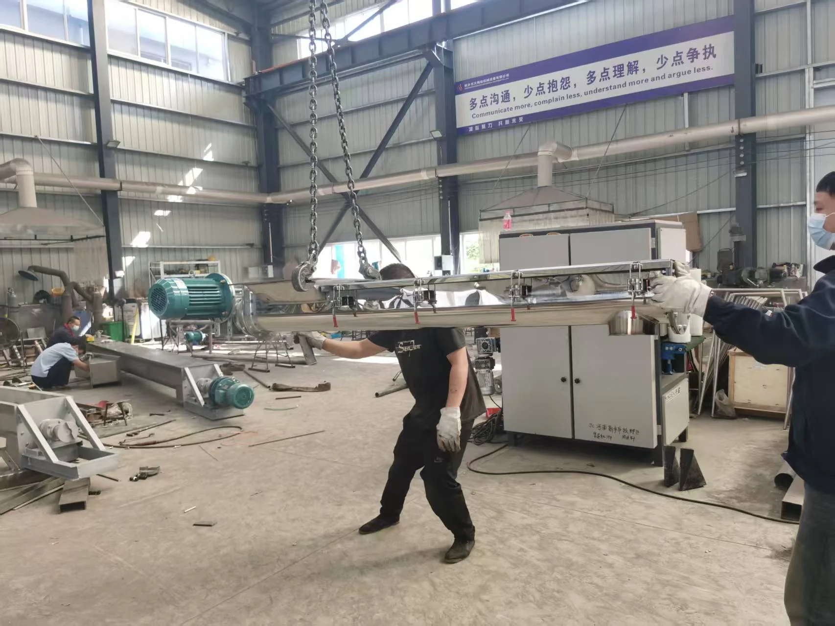 Bochen machinery and manufacturing