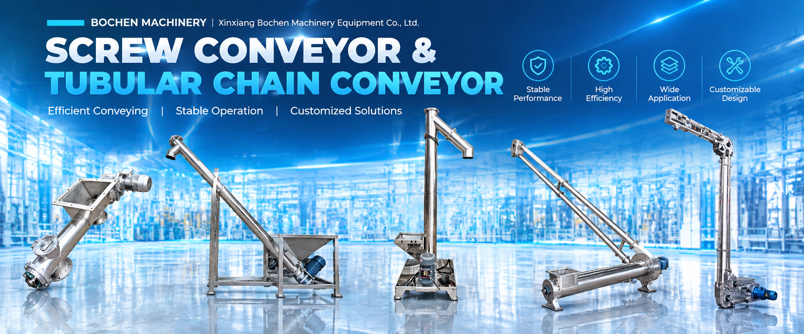 Bochen Machinery — Conveying equipment for powder and granules