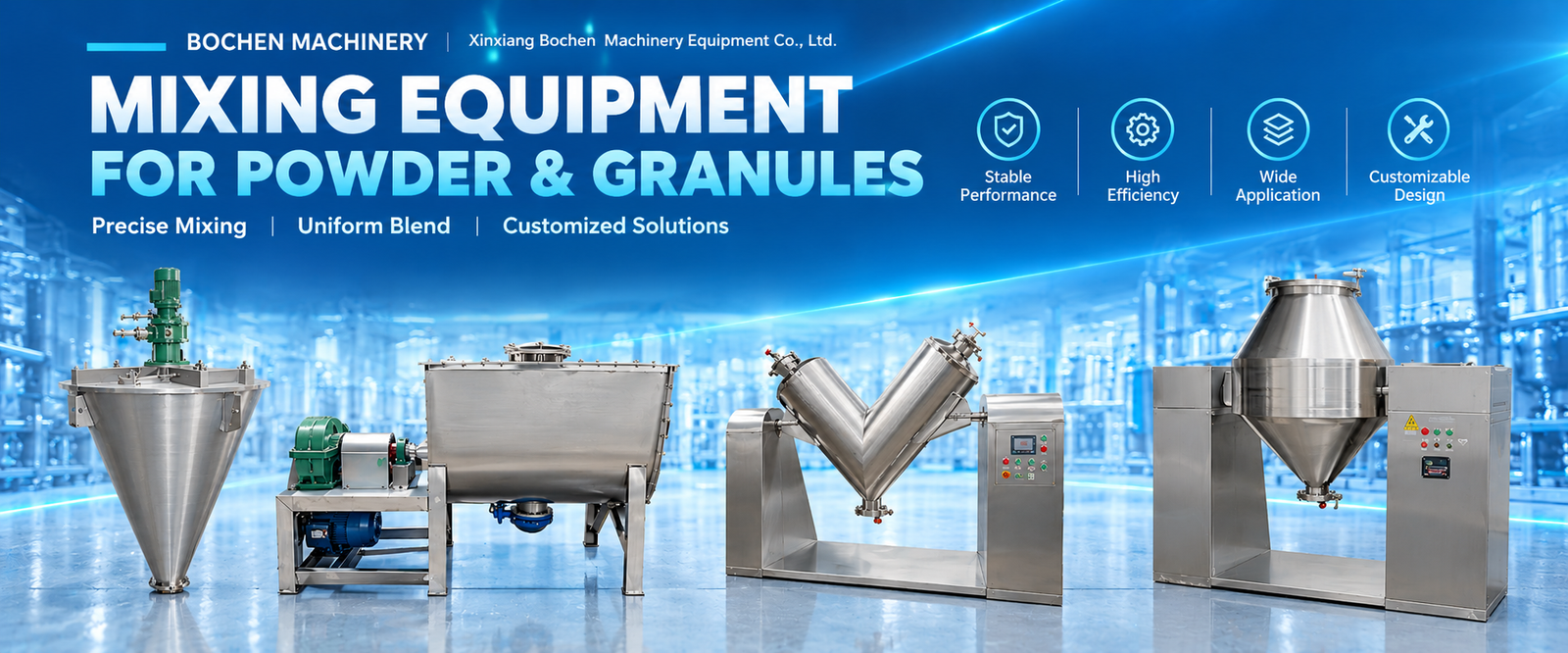 Bochen Machinery — Mixing equipment for powder and granules